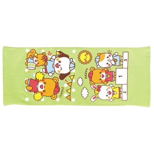 なかよくがんばりましたタオル ハッピー&ファイト