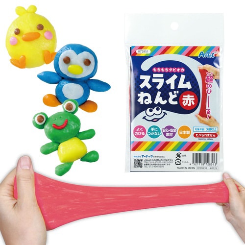 タピオカスライム粘土 赤 袋タイプ