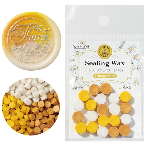 シーリングワックス カモミール