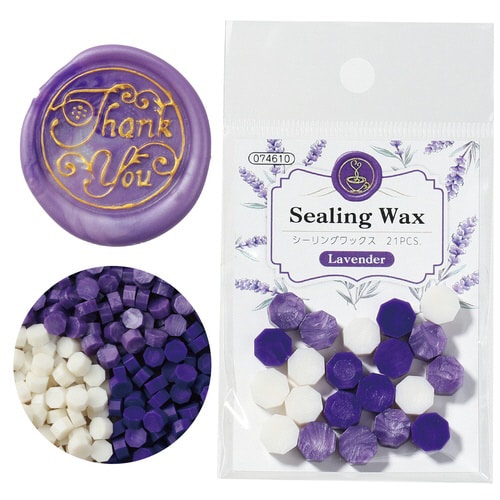 シーリングワックス ラベンダー