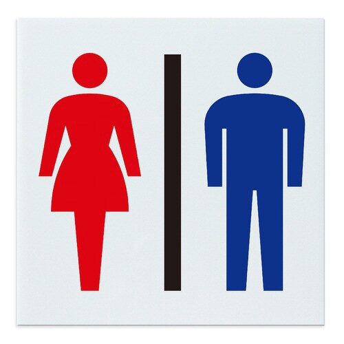 アクリル室名札 お手洗 200×200×5mm