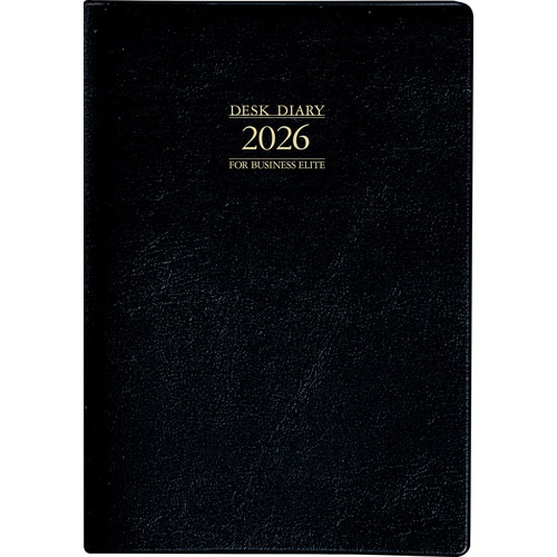 26年デスクダイアリーA5 週間+ノート