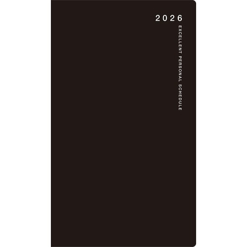26年リベルデュオ1 月間 日曜始