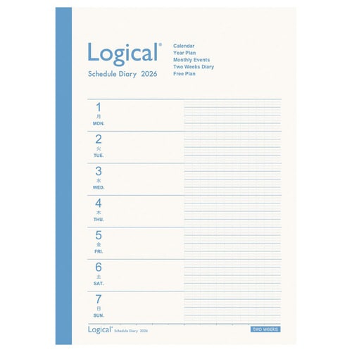 26年ロジカルダイアリー見開き2週間A5