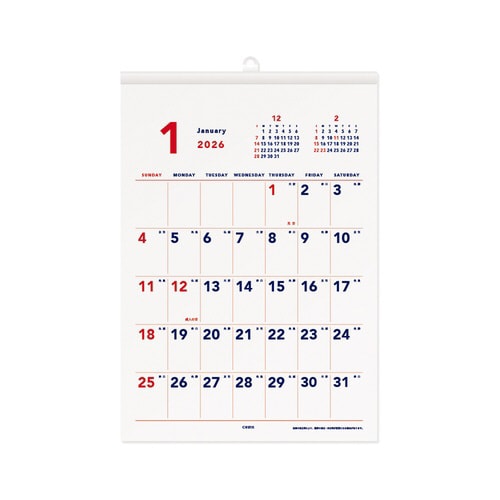 26年ベーシック A4 縦型 壁掛カレンダー
