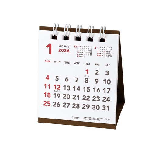 26年ベーシック プチプチ 卓上カレンダー