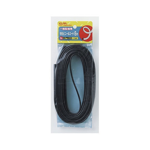 VFF−206H(BK) ビニールコード