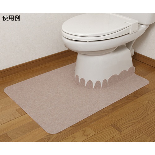 KE97バリアフおくながトイレマット無地