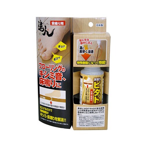 床鳴りピタット RKP−43