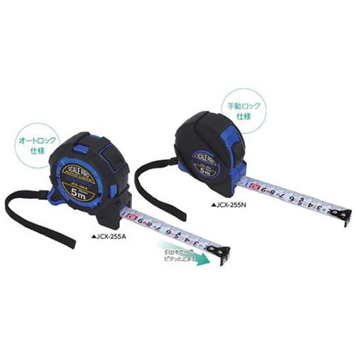 JCX−255A コンベックス