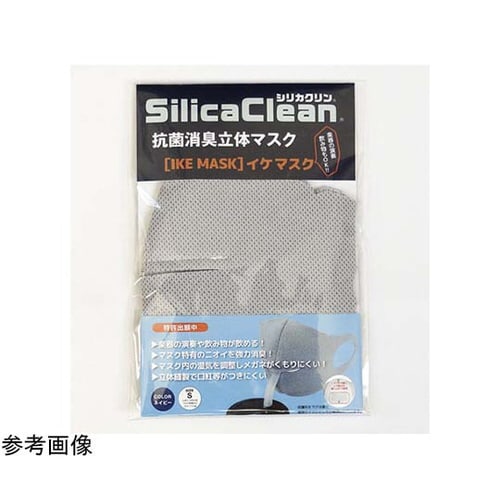 抗菌消臭立体マスク 【IKE】 WH M