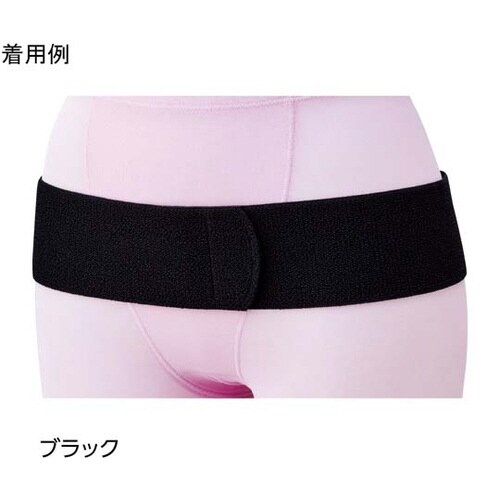 抗菌防臭薄型スリム骨盤ベルト ブラック