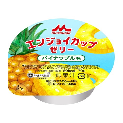 エンジョイカップゼリー(栄養補助食品)パ