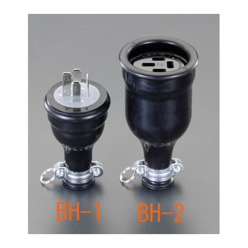 AC250V/20A 防水型プラグ(接地