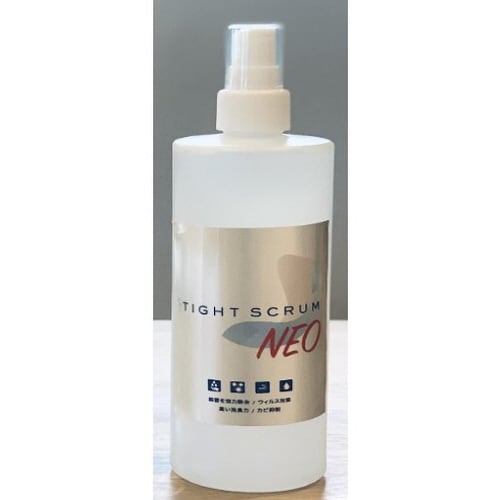 タイトスクラムネオ