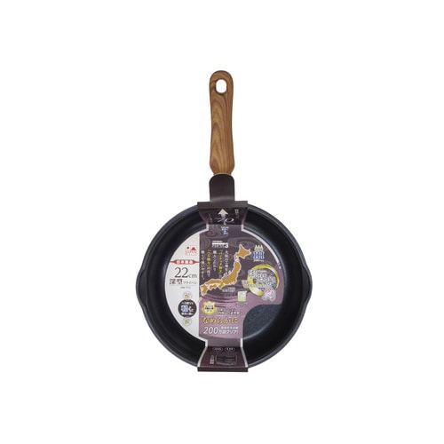 絢 IH深型フライパン