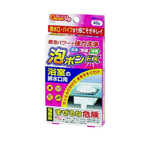 泡ポンEX 浴室の排水口用40g