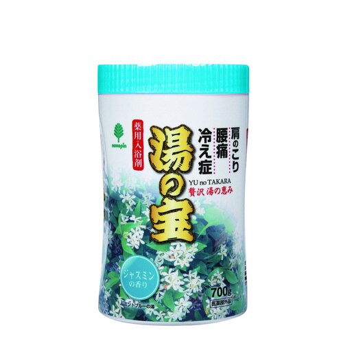 ジャスミンの香り