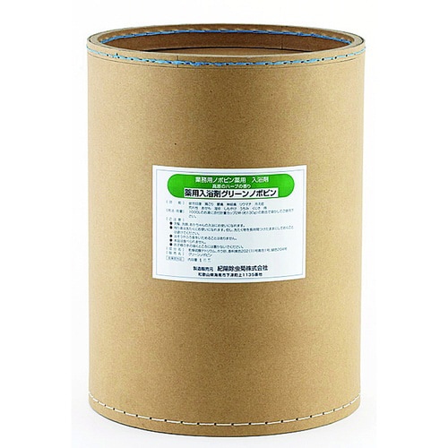 グリーンノボピン