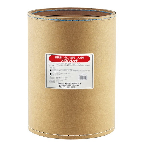 ノボピンレッド