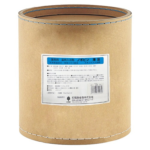 業務用ノボピン海藻