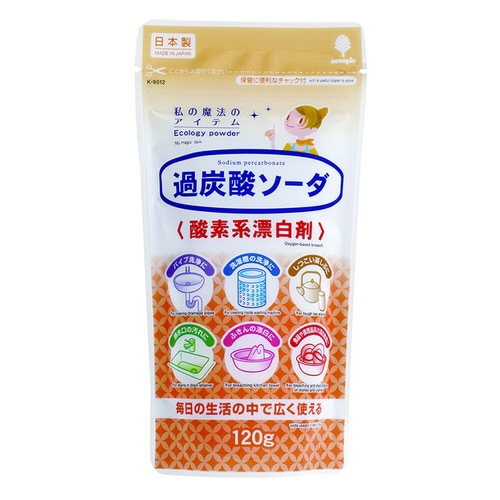 過炭酸ソーダ120g