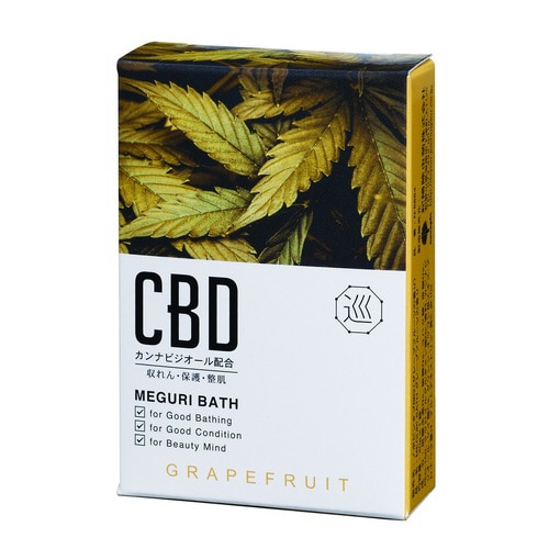 グレープフルーツの香り