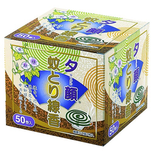 夕顔蚊とり線香50巻
