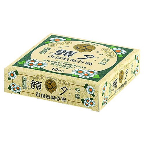 夕顔天然蚊とり線香