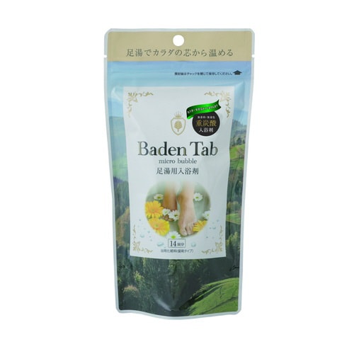 Baden Tab 足湯用 14錠