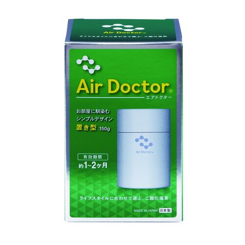 エアドクター置き型 150g