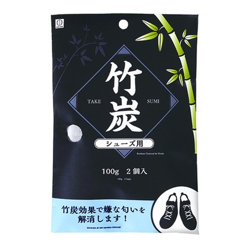 竹炭シューズ用