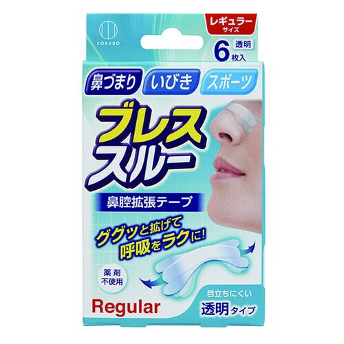 ブレススルー レギュラー/透明 6枚入
