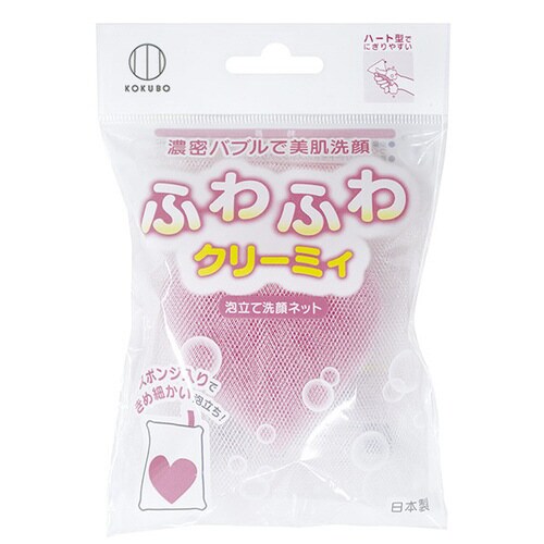 コクボ ハートスポンジ入洗顔ネット