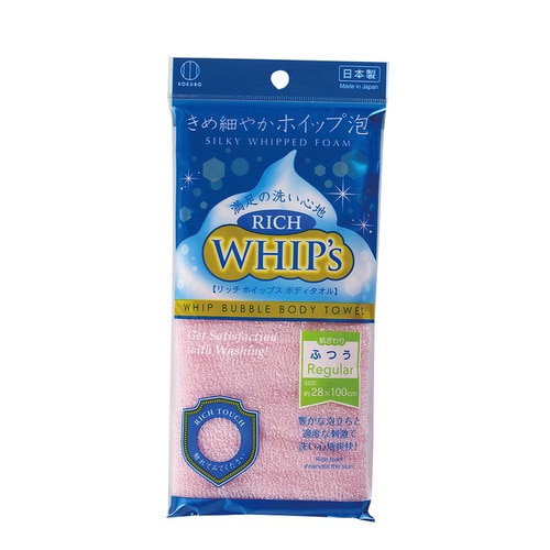 コクボ リッチホイップスふつうピンク