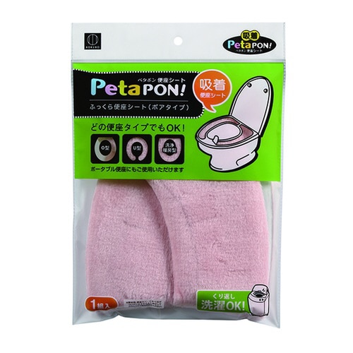コクボ ペタポン 便座シート PK