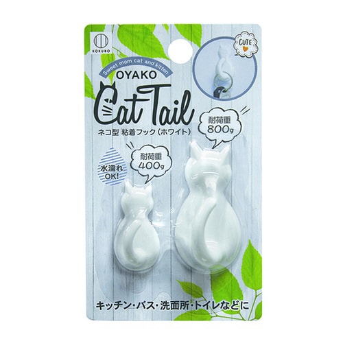 キャットテール ネコ型 粘着フック