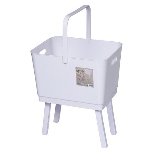 コクボ 足つきバスケット ホワイト
