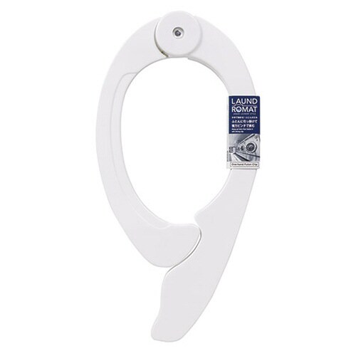 LAUND ROMAT ふとんばさみ