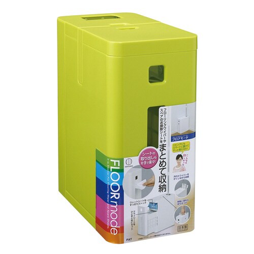 フロアモード(グリーン)