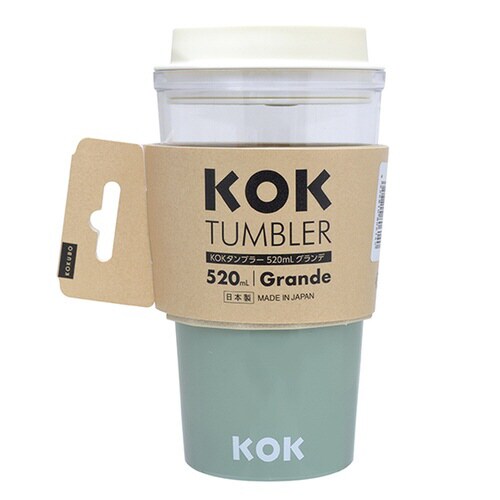 タンブラーグランデ モスグリーン