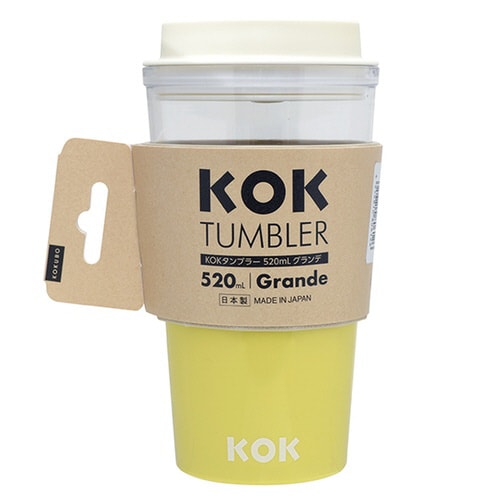 コクボ KOKタンブラーグランデ イエロー