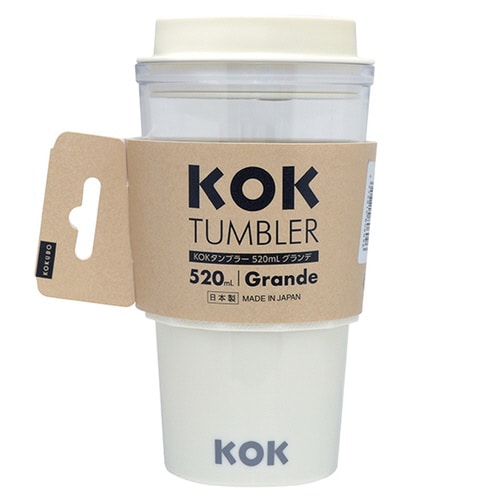 タンブラーグランデ オフホワイト