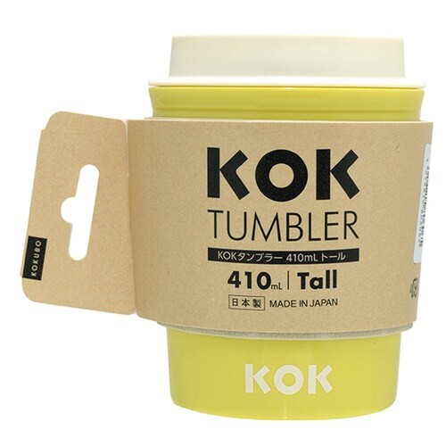 コクボ KOKタンブラートール イエロー
