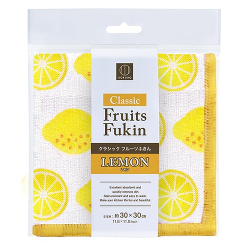 コクボ クラシックフルーツふきん レモン