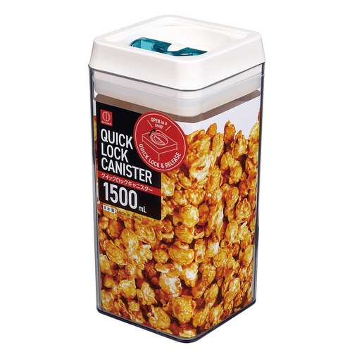 クイックロックキャニスター