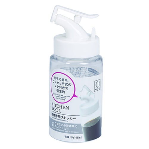 液体専用ストッカー