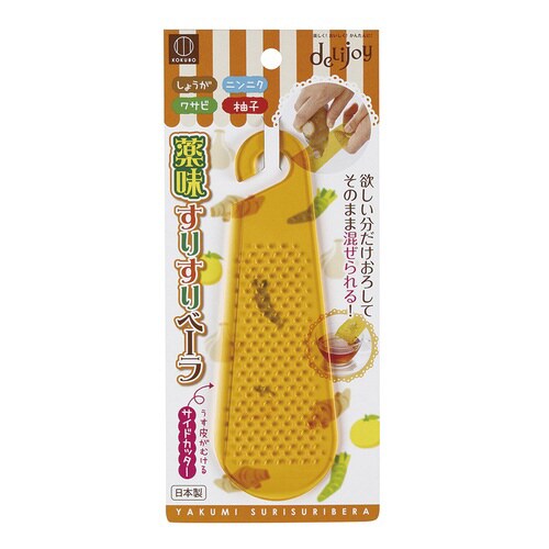 delijoy 薬味すりすりベーラ