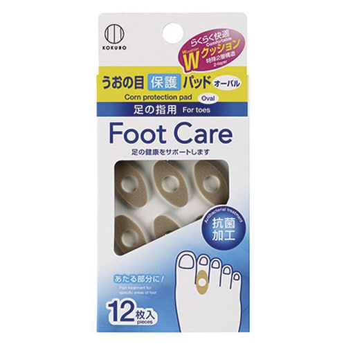 フットケア うおの目保護パッド