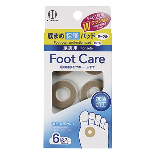 フットケア 底まめ保護パッド